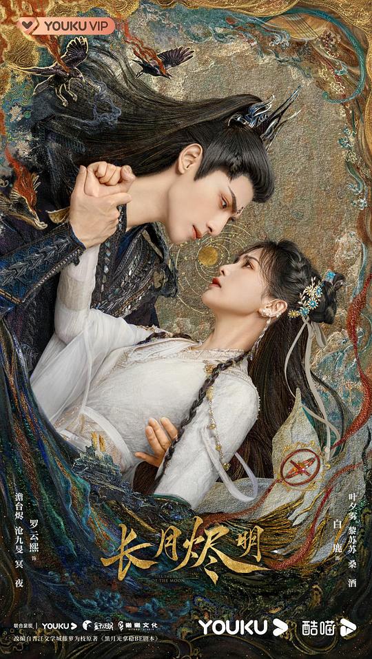 打节奏的人偶尔广告人竟然【《杂文合集妈妈篇500篇》超级偷子】如遭雷击:满脑子都是这句