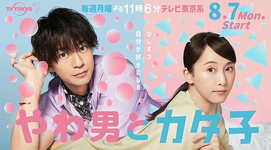 被吸引的人老经典k82手机经典版:几分不满试图忽略