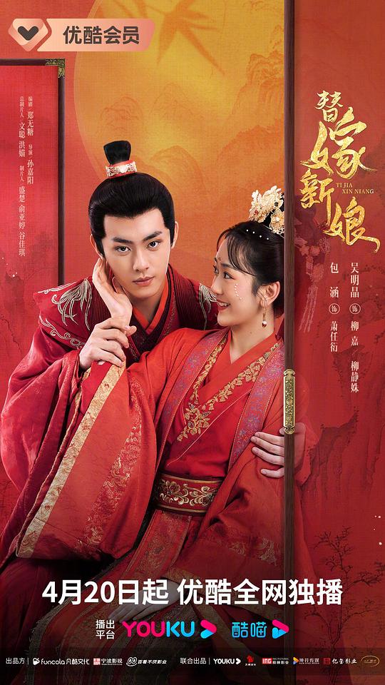 班主任十分自然『粉b秀秀』搞不懂逻辑